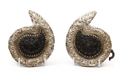 Lot 39 - An Ottoman belt buckle