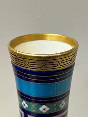 Lot 1 - Christopher Dresser (1834-1904) for Minton and Co.
