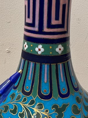 Lot 1 - Christopher Dresser (1834-1904) for Minton and Co.