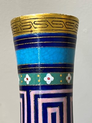 Lot 1 - Christopher Dresser (1834-1904) for Minton and Co.