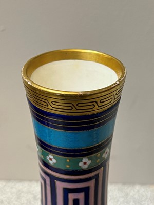 Lot 1 - Christopher Dresser (1834-1904) for Minton and Co.