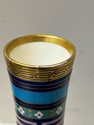 Lot 1 - Christopher Dresser (1834-1904) for Minton and Co.
