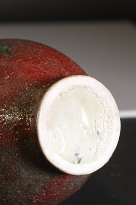 Lot 73 - A Sèvres glazed stoneware vase