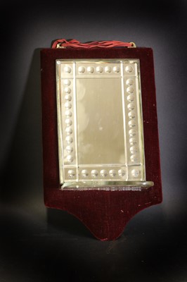 Lot 353 - A sorcerer's mirror