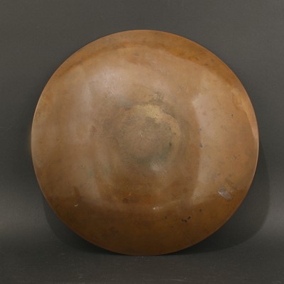 Lot 173 - A WMF dinanderie dish
