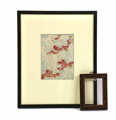 Lot 93 - A Chinese boxwood frame