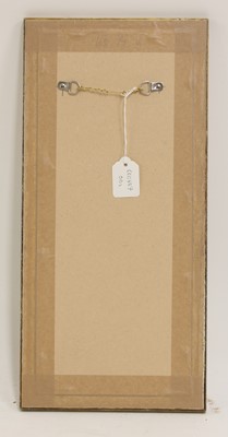 Lot 250 - Joyce Bidder (1906-1999)