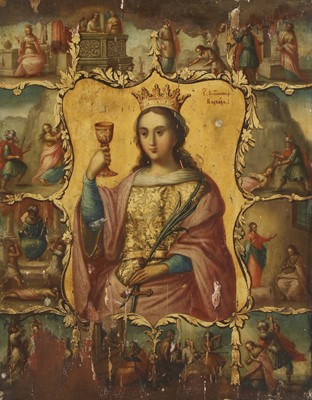 Lot 16 - Eastern European School, 18th century