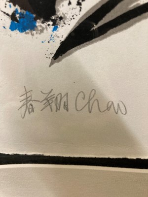 Lot 150 - Chao Chun Hsiang (Chinese, 1910-1991)