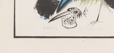 Lot 150 - Chao Chun Hsiang (Chinese, 1910-1991)