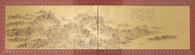 Lot 396 - A Chinese two-fold screen
