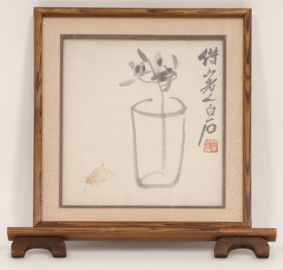 Lot 382 - A Chinese gouache painting