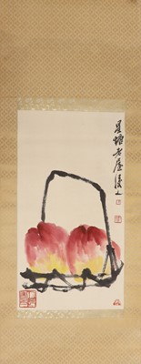 Lot 395 - A Chinese gouache painting