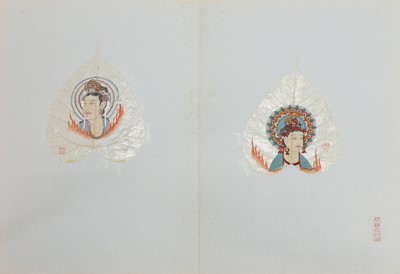 Lot 385 - A collection of Chinese leaf paintings