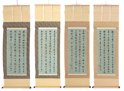 Lot 386 - A group of four Chinese hanging scrolls of calligraphy