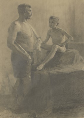 Lot 302 - Boris Sporykhin  (1928-2020)