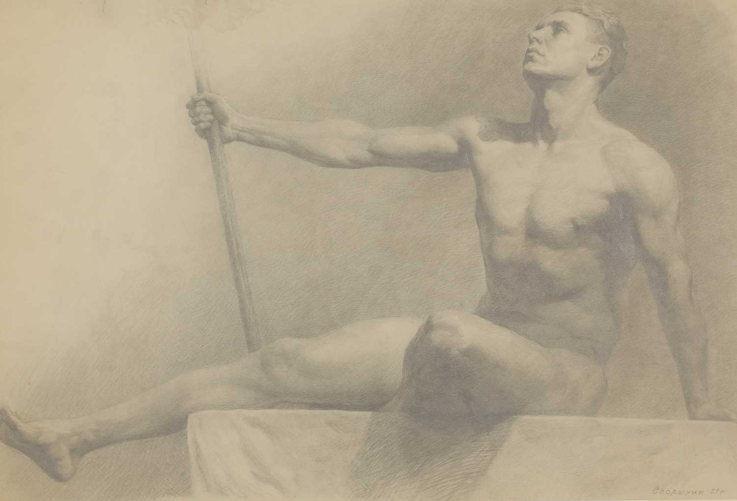 Lot 304 - Boris Sporykhin (1928-2020)