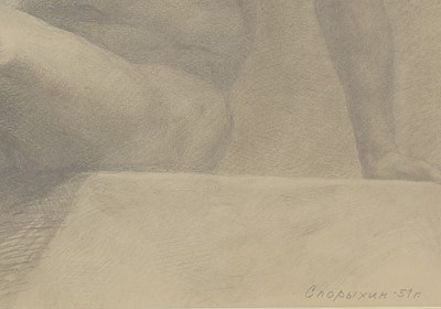 Lot 304 - Boris Sporykhin (1928-2020)
