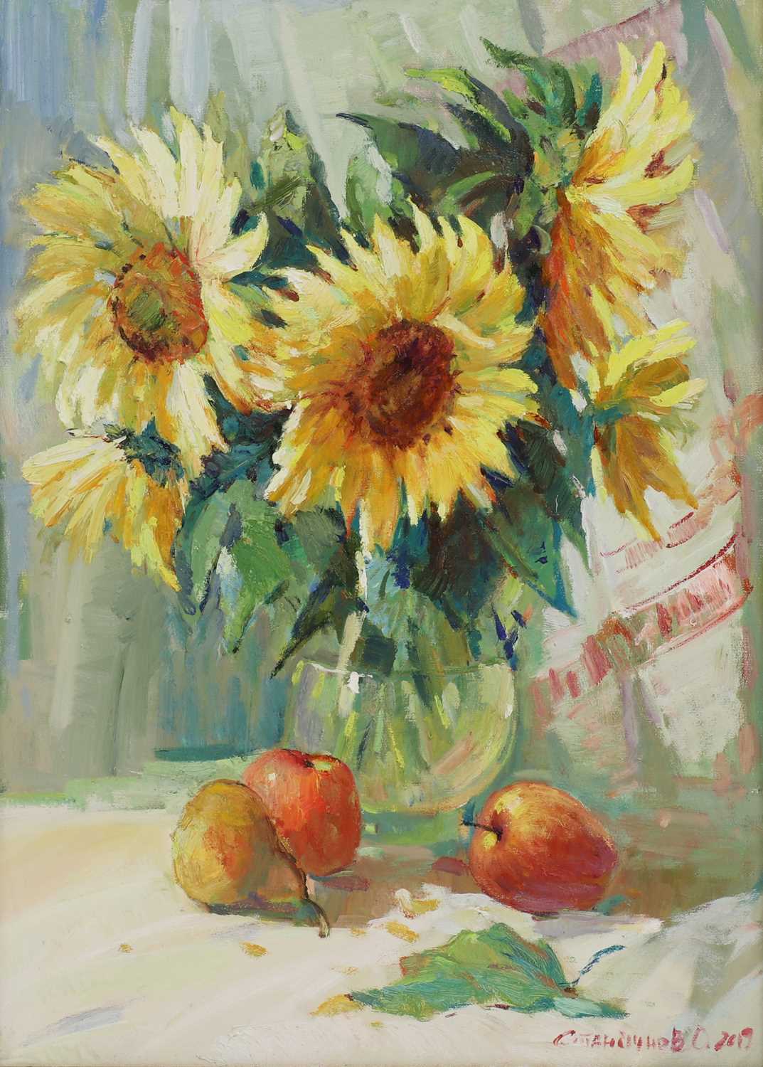 Lot 247 - Oleg Stanichnov (Ukrainian, b.1987)
