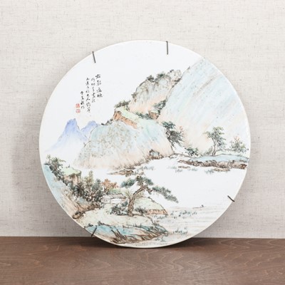 Lot 424 - A Chinese qianjiang-enamelled porcelain plaque