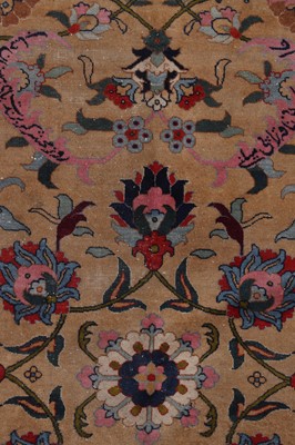 Lot 272 - A Persian wool carpet attributed to the Benlian workshops
