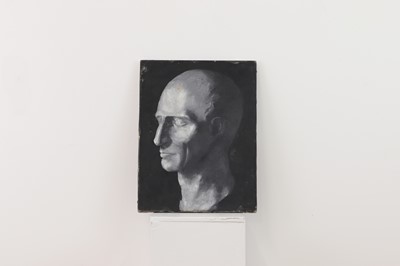 Lot 516 - A group of museum studies