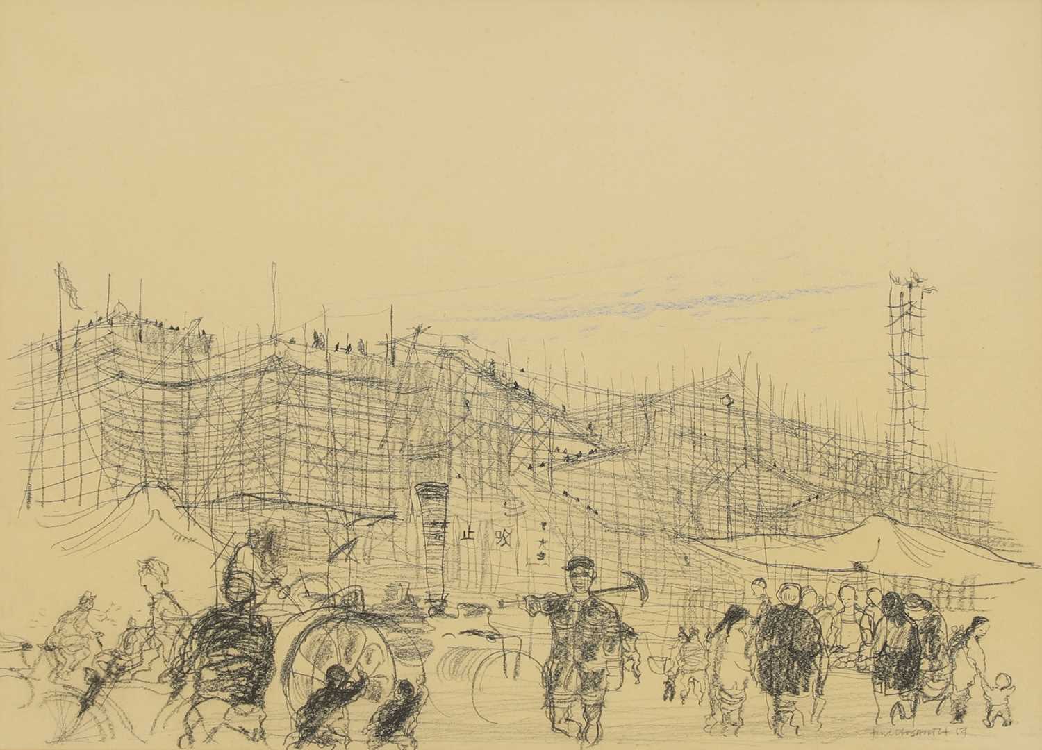 Lot 155 - Paul Hogarth RA (1917-2001)