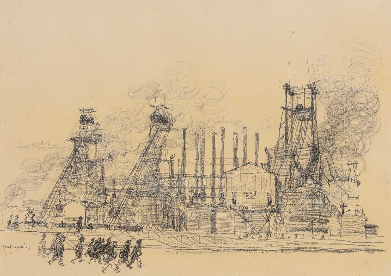 Lot 159 - Paul Hogarth RA (1917-2001)