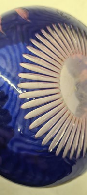 Lot 243 - A Stevens & Williams cased and intaglio cut glass bowl