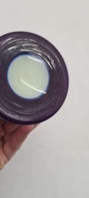 Lot 244 - A Stevens & Williams three colour intaglio cut glass vase