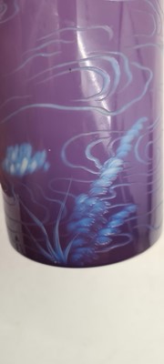 Lot 244 - A Stevens & Williams three colour intaglio cut glass vase
