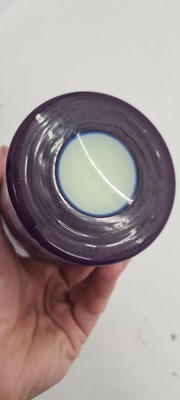 Lot 244 - A Stevens & Williams three colour intaglio cut glass vase