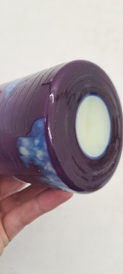 Lot 244 - A Stevens & Williams three colour intaglio cut glass vase
