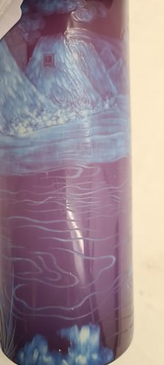 Lot 244 - A Stevens & Williams three colour intaglio cut glass vase