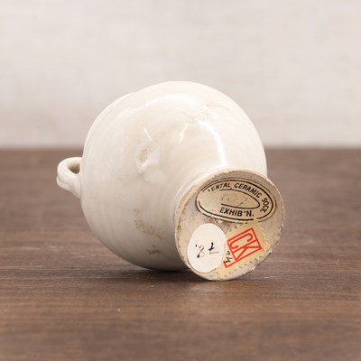 Lot 10 - A Chinese Ding ware vase