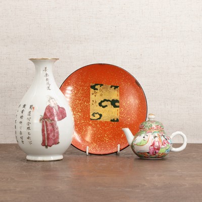 Lot 415 - A Chinese famille rose yuhuchun vase