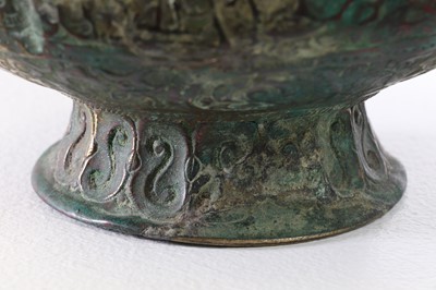 Lot 553 - A group of six metalware items