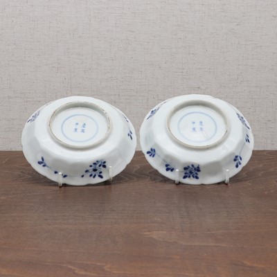 Lot 49 - A pair of Chinese blue and white saucers