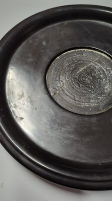 Lot 254 - An Ashford black marble goblet
