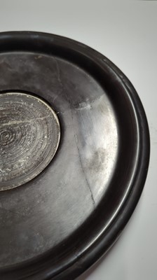 Lot 254 - An Ashford black marble goblet