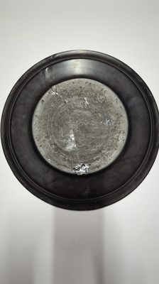 Lot 254 - An Ashford black marble goblet