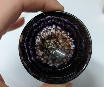 Lot 230 - Five small Derbyshire Blue John dishes