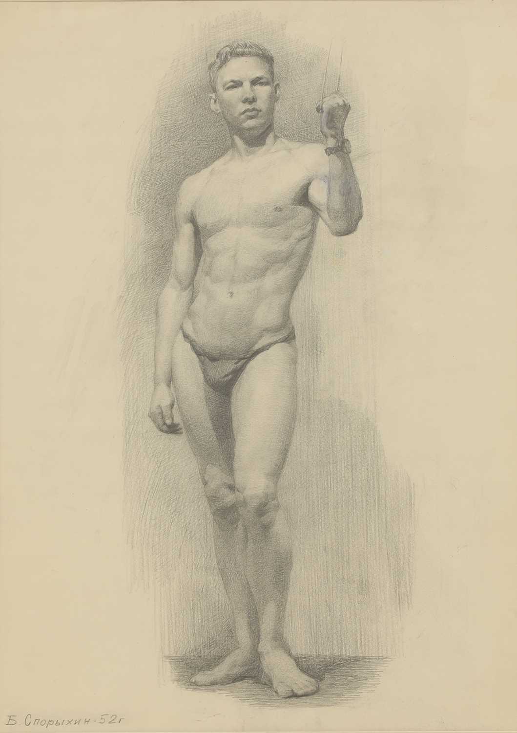 Lot 294 - Boris Sporykhin (1928-2020)