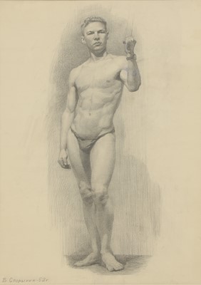 Lot 294 - Boris Sporykhin (1928-2020)