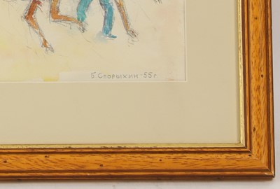 Lot 98 - Boris Sporykhin (1928-2020)