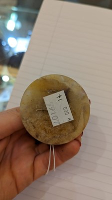 Lot 208 - A Derbyshire fluorspar egg