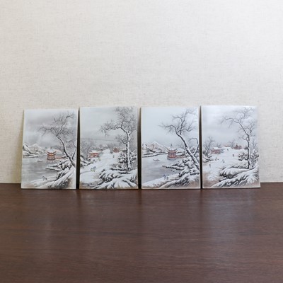 Lot 418 - A collection of four Chinese porcelain plaques