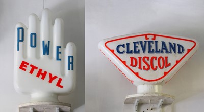 Lot 6 - A 'Power Ethyl' petrol pump globe