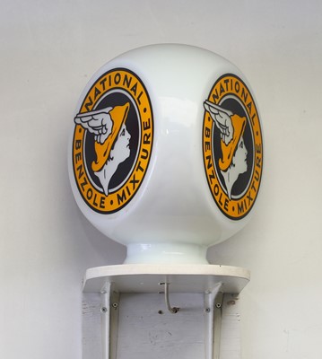 Lot 8 - A 'National Benzole Mixture' petrol pump globe