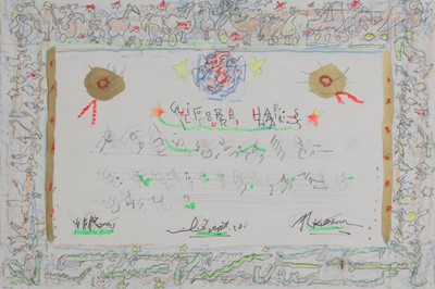 Lot 252 - Roberto Matta (Chilean-Italian, 1911-2002)